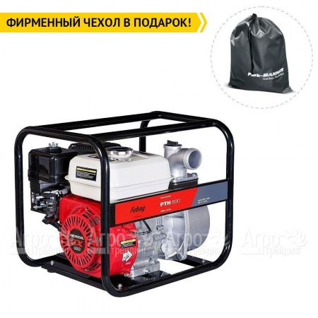 Бензиновая мотопомпа Fubag PTH 600 в Новороссийске
