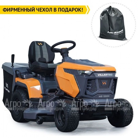Садовый райдер Villartec MR1592H в Новороссийске