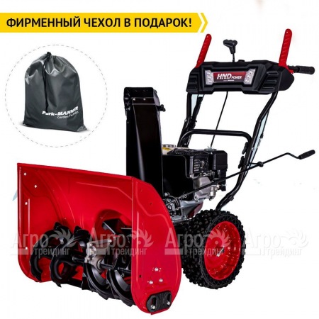 Снегоуборщик бензиновый HND ST 66 XWR в Новороссийске