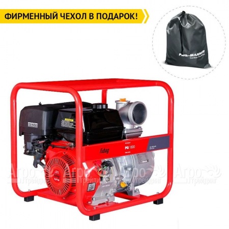 Бензиновая мотопомпа Fubag PG 1600 в Новороссийске