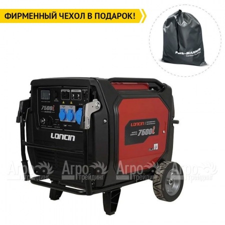 Бензиновый генератор инверторный Loncin LC7500i 6.5 кВт в Новороссийске