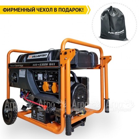 Бензогенератор Villartec GG7300 5.8 кВт в Новороссийске