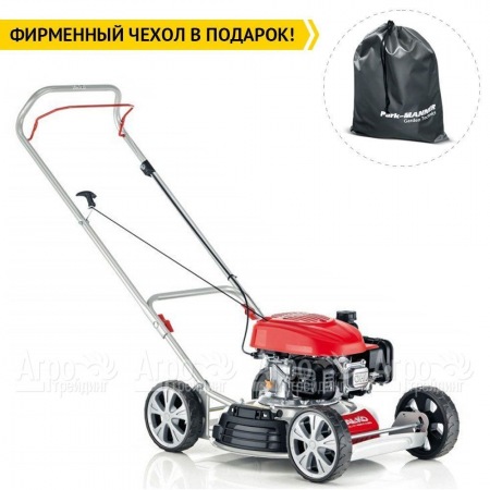 Газонокосилка бензиновая Al-KO Silver 468 P-A BIO в Новороссийске