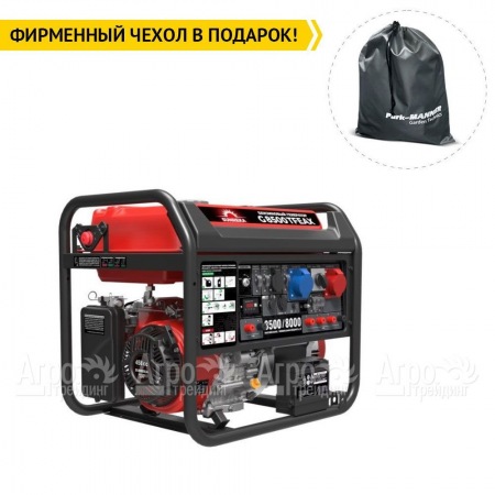 Бензогенератор Sunreka G8500TFEAX 8 кВт в Новороссийске
