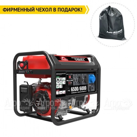 Бензогенератор Sunreka G6500X 6 кВт в Новороссийске