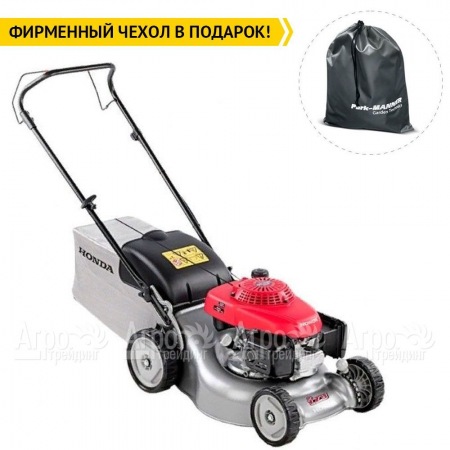 Газонокосилка бензиновая Honda HRG 416C1 PKEH в Новороссийске