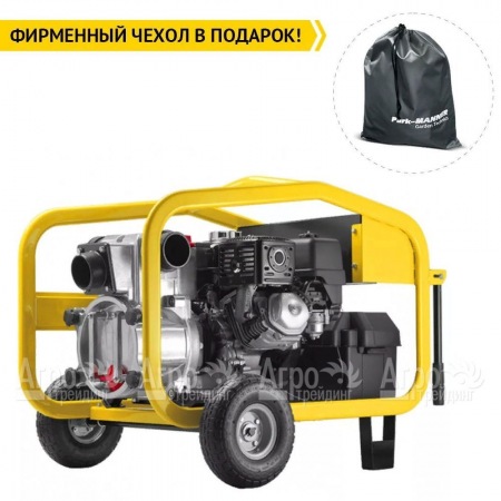 Бензиновая мотопомпа Caiman CP-3Ti Automatic 01-040101-0018  в Новороссийске
