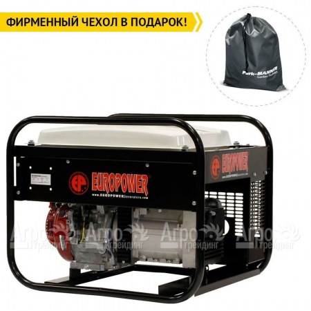 Бензогенератор Europower EP 4100 LN 2.88 кВт в Новороссийске