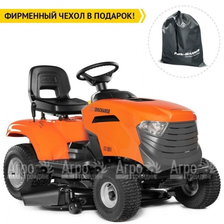 Садовый минитрактор Daewoo DSD 98 M в Новороссийске
