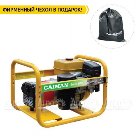 Бензогенератор Caiman Expert 5010X 4.3 кВт в Новороссийске