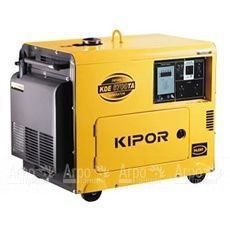 Дизельный генератор KIPOR KDE6700TA3 в Новороссийске