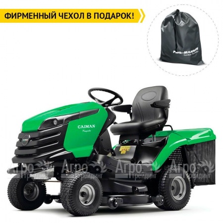 Садовый минитрактор Caiman Rapido 2WD 107D1C в Новороссийске