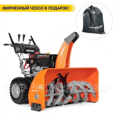 Снегоуборщик Daewoo DAST 17110 в Новороссийске