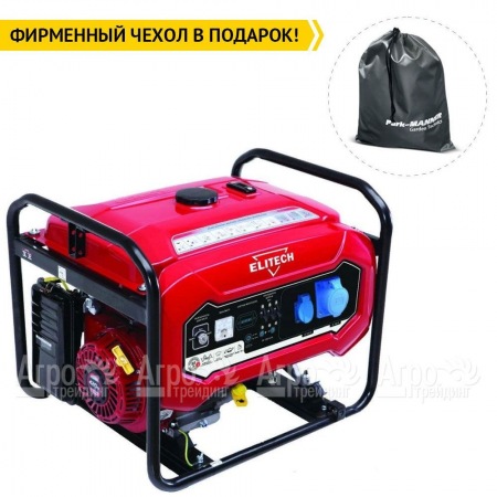 Бензогенератор Elitech БЭС 10000ЕAМ 7 кВт  в Новороссийске