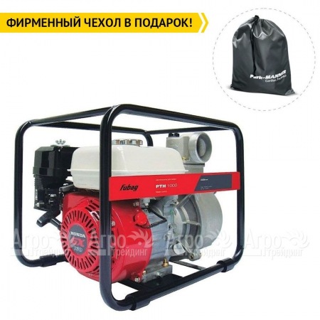 Бензиновая мотопомпа Fubag PTH 1000 в Новороссийске