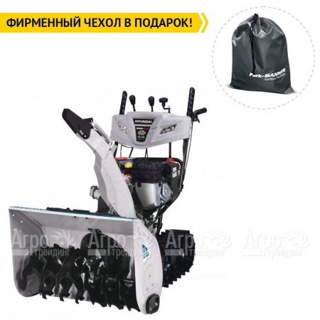 Снегоуборщик гусеничный Hyundai HS 7680E в Новороссийске