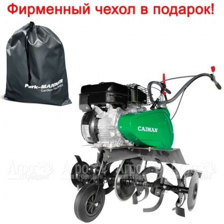 Культиватор Caiman ECO MAX 60S C2, с реверсом в Новороссийске