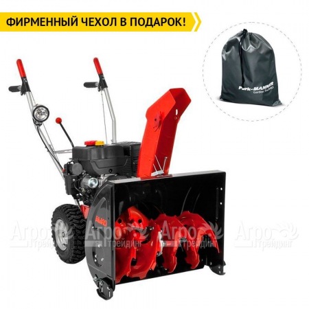 Бензиновый снегоуборщик Al-ko SnowLine 620 E II в Новороссийске