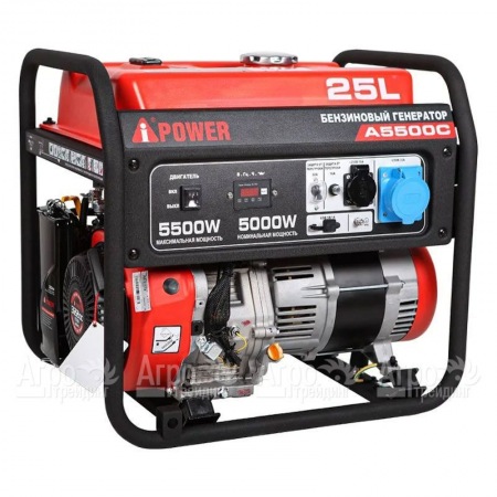 Бензогенератор A-iPower A5500C 5 кВт в Новороссийске