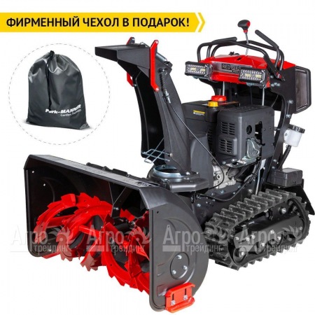 Снегоуборщик гусеничный RedVerg RD-SBS87/15TBH в Новороссийске