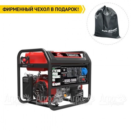 Бензогенератор Sunreka G8500EAX 8 кВт в Новороссийске