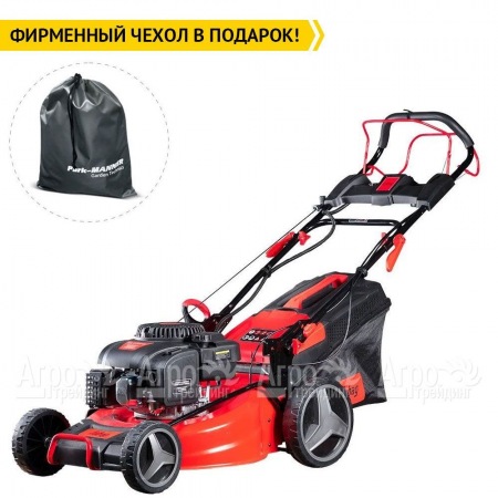 Газонокосилка бензиновая Fubag FPL 53 SMF ES в Новороссийске