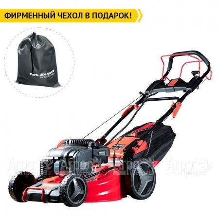 Газонокосилка бензиновая Fubag FPL 53 SMV ES в Новороссийске
