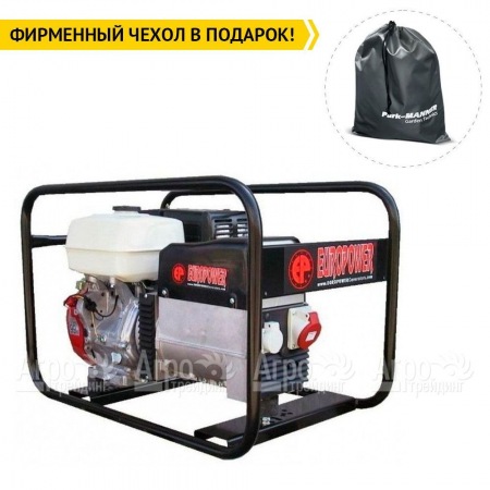 Бензогенератор Europower EP 6500 T 5.2 кВт в Новороссийске