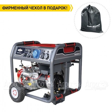 Бензогенератор Briggs&#38;Stratton Elite 8500EA 6.8 кВт в Новороссийске