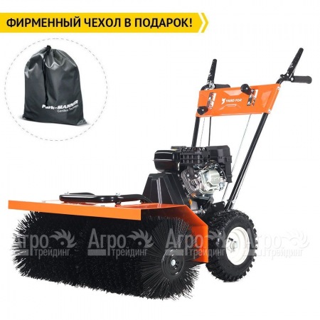 Подметальная машина Yard Fox 800SL в Новороссийске