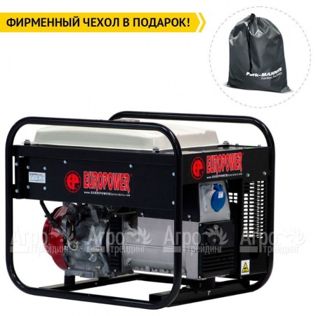 Бензогенератор Europower EP 7000 Lne 6 кВт в Новороссийске