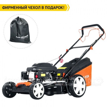 Газонокосилка бензиновая Yard Fox 53S HW в Новороссийске