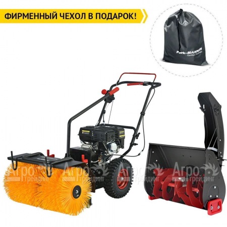 Снегоуборщик Elitech ST 0656U2 (E1609.013.00) в Новороссийске