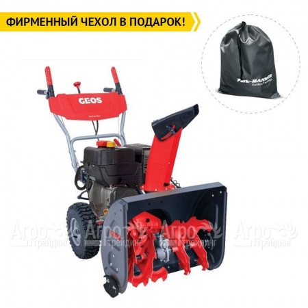 Снегоуборщик GEOS by Al-Ko Comfort SnowLine 560 II  в Новороссийске