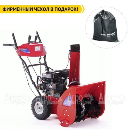 Снегоуборщик APEK-AS 9507 ME Pro Line в Новороссийске