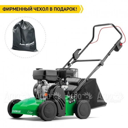 Бензиновый аэратор (cкарификатор) Caiman Cesar 70C MAX в Новороссийске