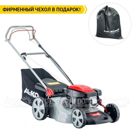 Газонокосилка бензиновая Al-KO Easy 4.6 SP-S в Новороссийске