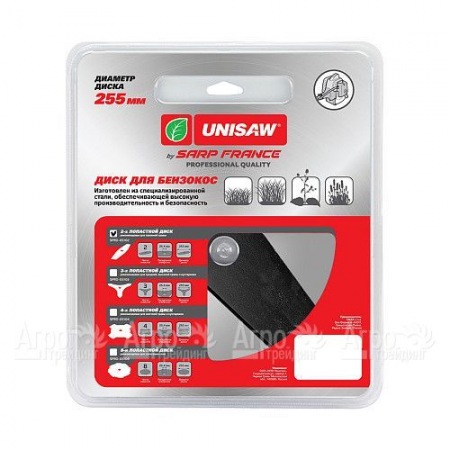 Диск 2T 255 mm Unisaw Professional Quality в Новороссийске