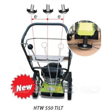 Колесный триммер Grillo HWT 550 Tilt HONDA GCV 160 OHC несамоходный в Новороссийске