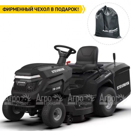 Садовый минитрактор Steviman TH-339  в Новороссийске