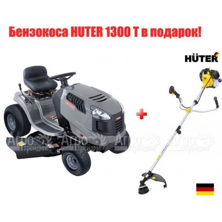 Садовый минитрактор Craftsman 28881 серия Lawn в Новороссийске