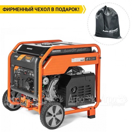 Бензогенератор инверторный Daewoo GDA 9400Еi 7.5 кВт в Новороссийске