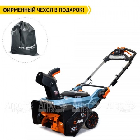 Снегоуборщик аккумуляторный Senix STX6-H-EU в Новороссийске