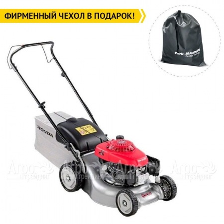 Газонокосилка бензиновая Honda HRG 416C1 SKEH в Новороссийске