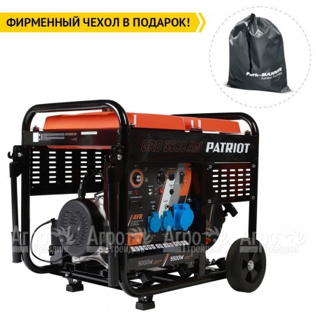 Дизельгенератор Patriot GRD 5500AW 5 кВт в Новороссийске