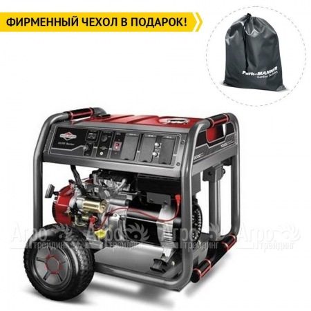 Бензогенератор Briggs&#38;Stratton 8500ea ELITE в Новороссийске