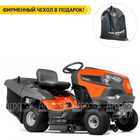 Садовый минитрактор Husqvarna TC 238T в Новороссийске