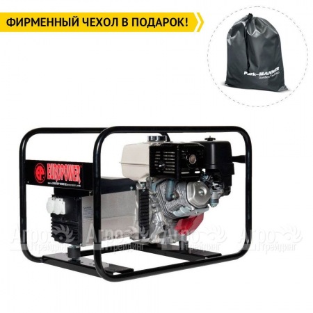 Бензогенератор Europower EP 6000 4.32 кВт в Новороссийске