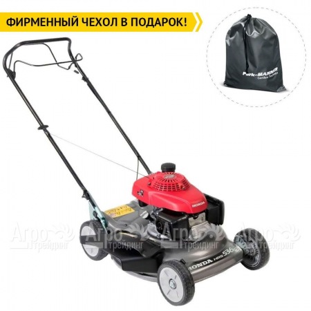 Газонокосилка бензиновая Honda HRS 536C5 VKEA в Новороссийске