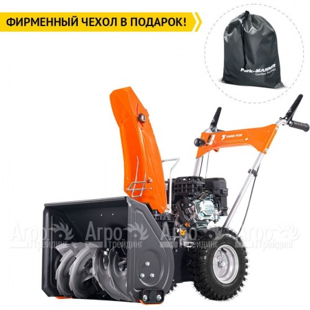 Снегоуборщик Yard Fox Basic 5640H в Новороссийске